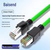 Baisende Cat6 Gigabit High-Flex Industrial Shielded Ethernet Cable