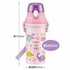 Skater Children's Ag+ Antibacterial Plastic Water Bottle 480ml Happy & Smile Girls Made in Japan PSB5SANAG