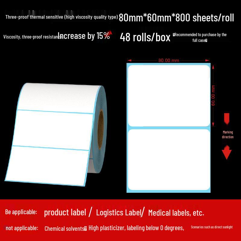 Customizable Adhesive Thermal Labels 60×40mm - Waterproof, Dustproof, Oilproof