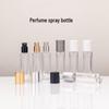 10ml Screw-Top Cylindrical Perfume Bottle & 15ml Snap-On Press Spray Cosmetic Sample Bottle