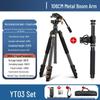 8 Lightweight Camera Overhead Shooting Bracket DSLR Tripod Extension Rod Set for Mirrorless or Mobile Horizontal Shooting