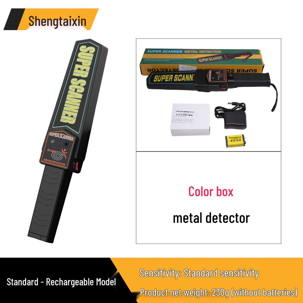 High Precision Handheld Metal & Electronic Device Security Scanner