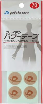 Phiten Power Tape 70 Mark x 5 balení
