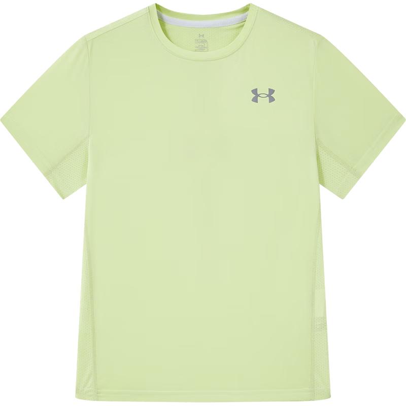 Under Armour Knit Set 140