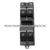 Great Wall Haval H6 Sport Edition Power Window Switch (Electric Window Button)