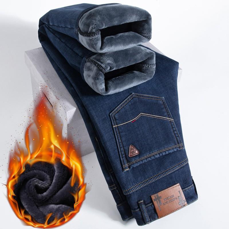 Thickened Autumn and Winter Velvet Jeans Loose Straight Trousers New High-waisted Casual Elastic Pants To Keep Warm