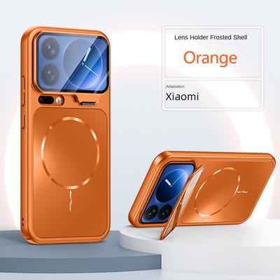 AG Frosted Back Glass Lens Holder Phone Case For Xiaomi 17 Pro Max Mi 17 Pro with Magsafe Magnetic Slim All-inclusive Cover