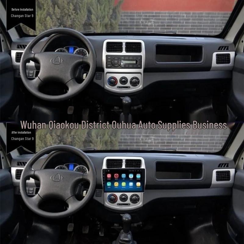 Changan Star 9 Smart Android Large Screen Navigation & Reversing Camera Unit