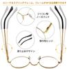 KANASTAL Blue Light Blocking Photochromic Ultra UV400 UV Computer Unisex for Men and Women Glasses, Round, Lightweight, Protection, Protection,