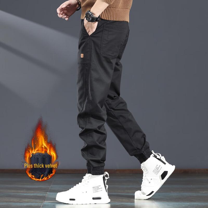 Men's Loose Fit Cargo Jogger Pants