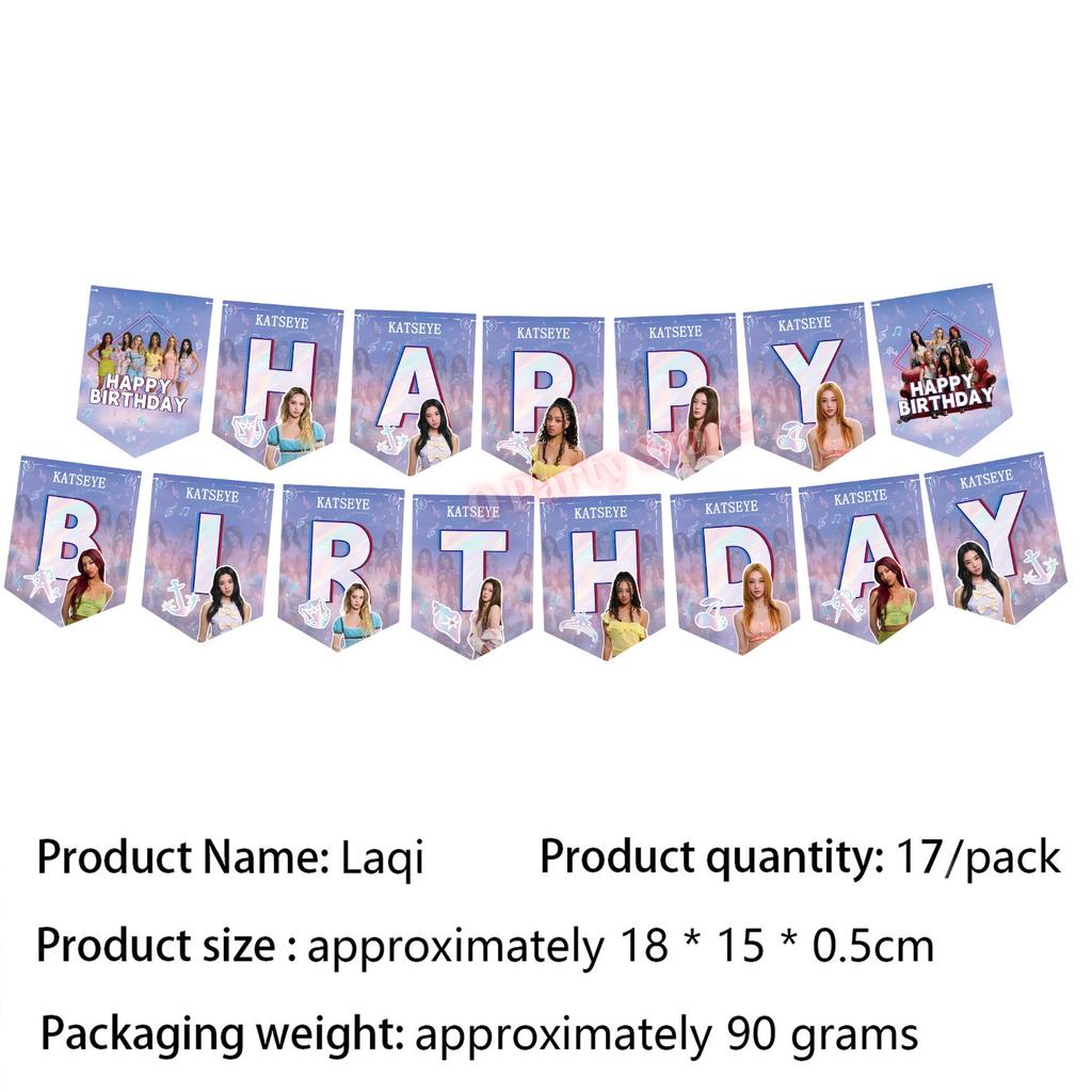 Kpop K&Katseye Birthday Party Decoration Plate Cup Banner Balloon for Girl Party Favor Idol Fans Gift Baby Shower Event Supplies