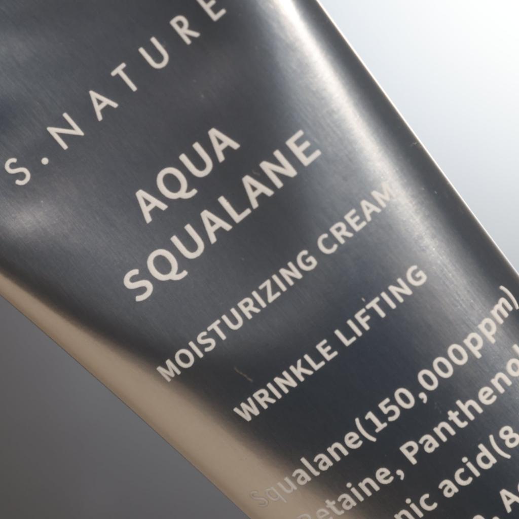 S.NATURE Crème Hydratante Aqua Squalane - 80ml