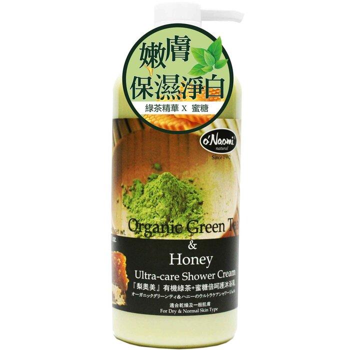 O'NAOMI Organic Green Tea & Honey Ultra-care Shower Cream 800ML