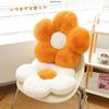 Sunflower Chair Pad - Comfortable, Cute Cushion for Students and Office Chairs