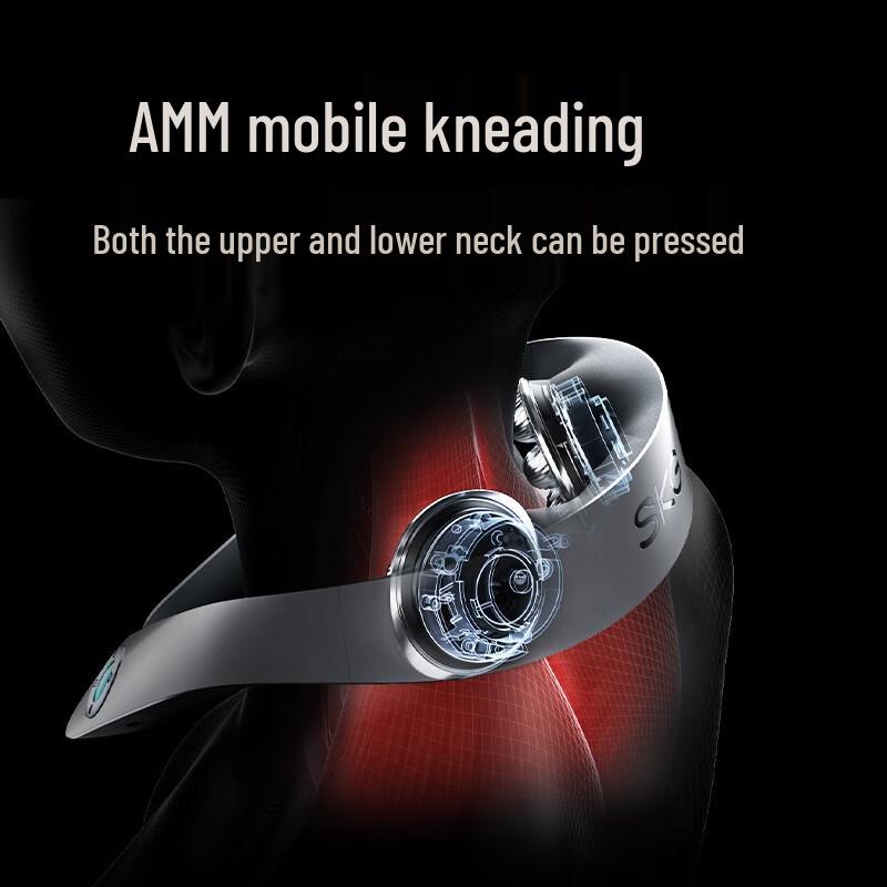 SKG Cervical Neck Massager P7