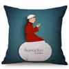 Muslim Child Celebrate Eid Ramadan Necessary Decorative Throw Pillow Case Children Like Room Cartoon Sofa Cushion Cover Cojines