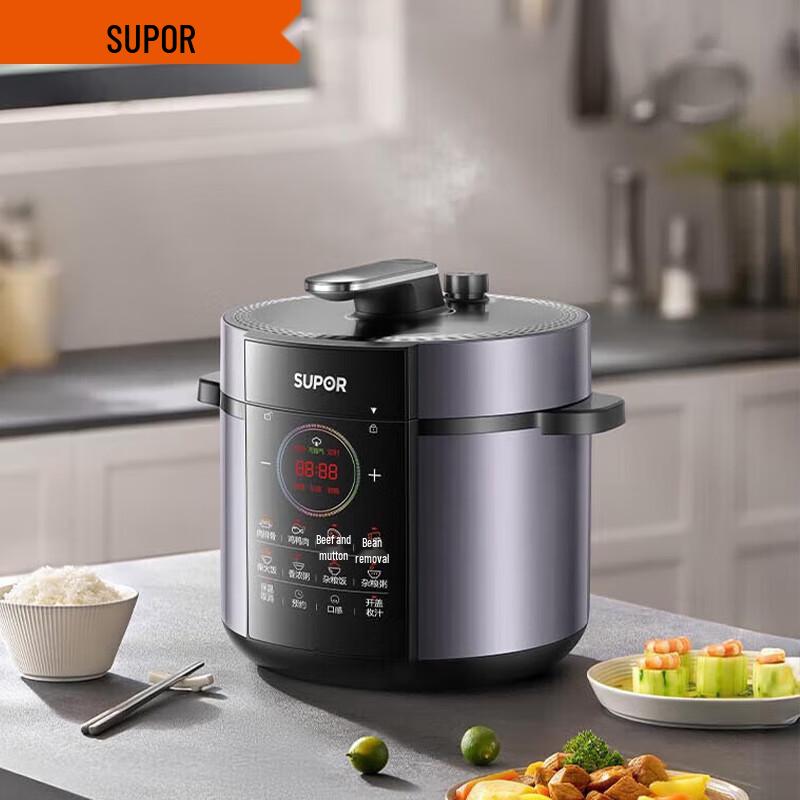 Supor 6L Multi-functional Electric Pressure Cooker CN plug (adapter included)