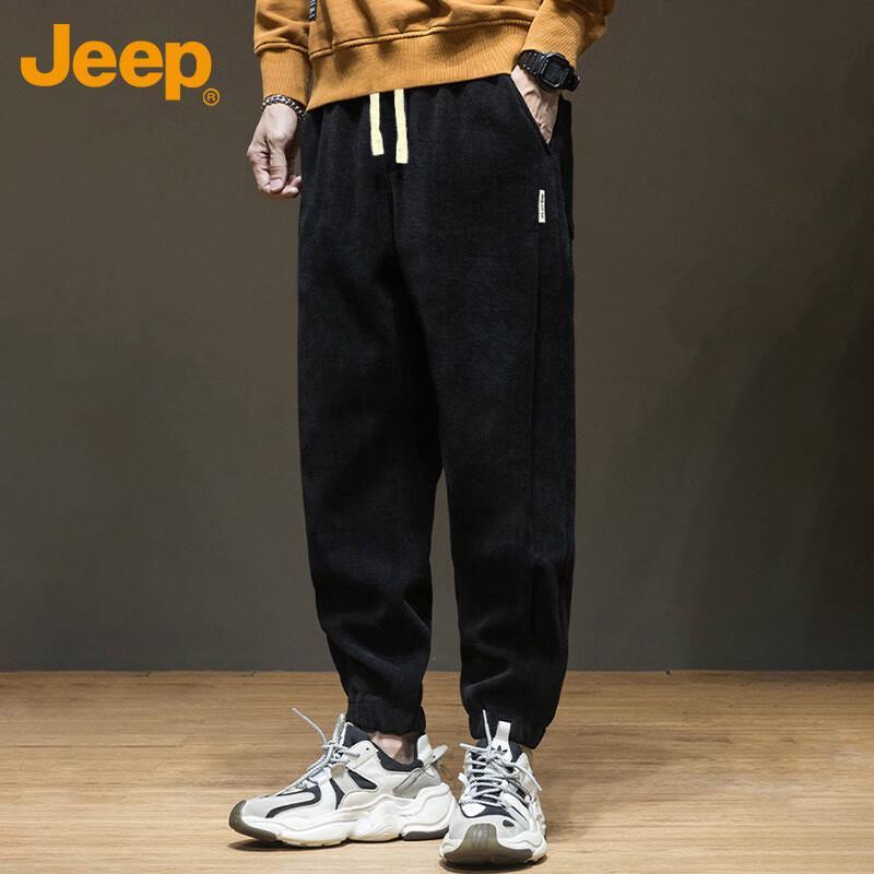 Jeep Men's Autumn/Winter Chenille Sweatpants