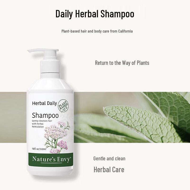 Natural Gate Daily Herbal Shampoo