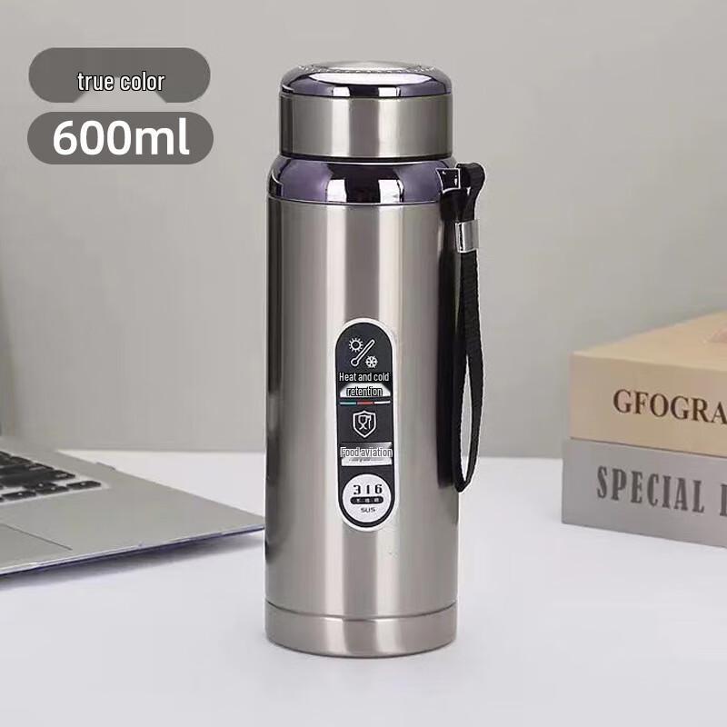 Shangqi 316 Stainless Steel Insulated Water Bottle (2-Pack)