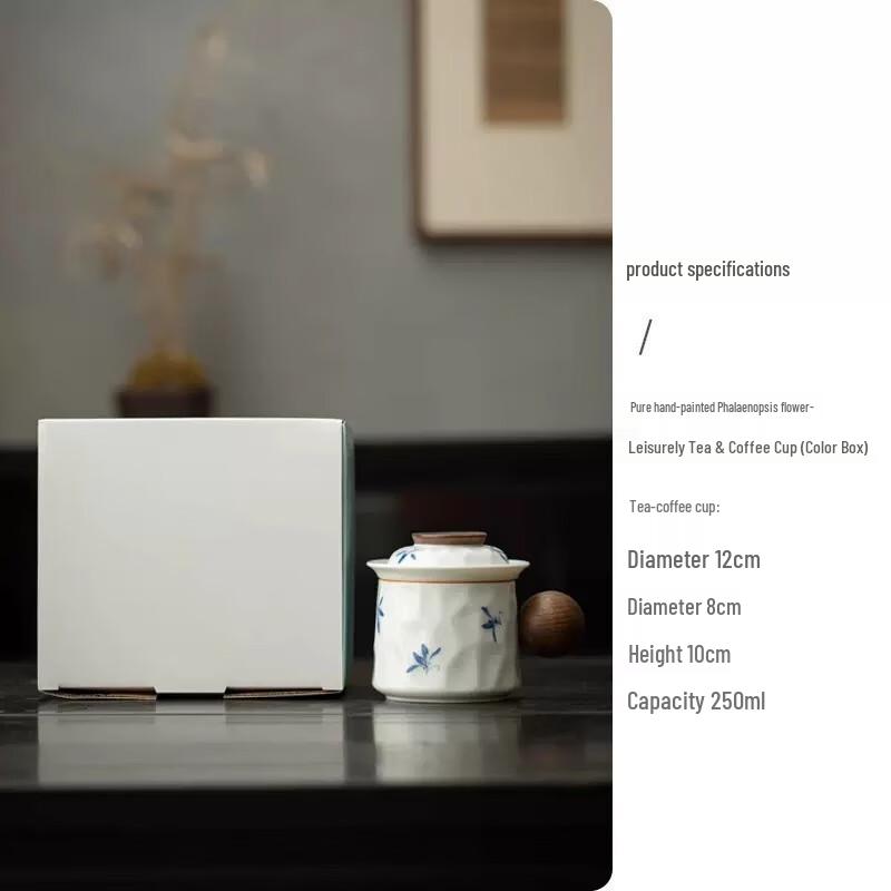 

Chaxun Orchid Flower Tea Infuser Mug