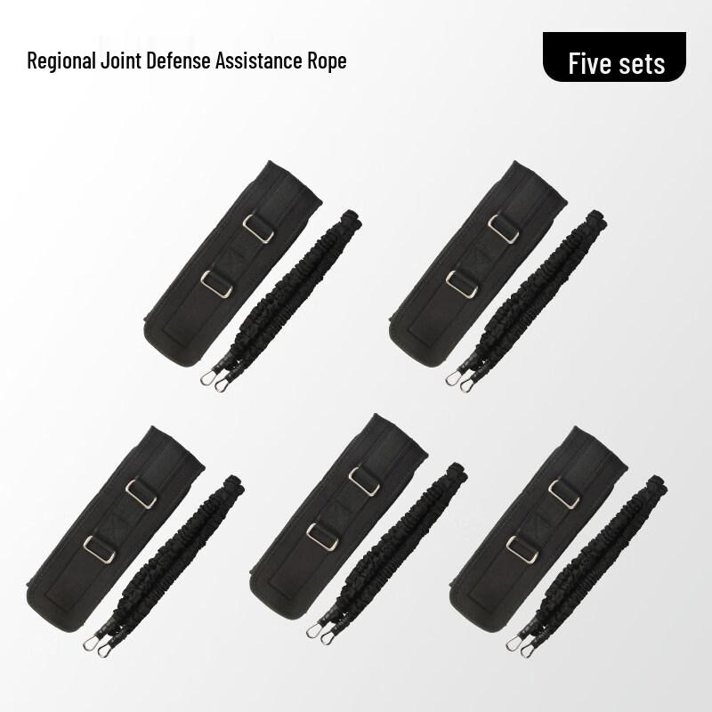 Jundingying Basketball Resistance Band Training Set