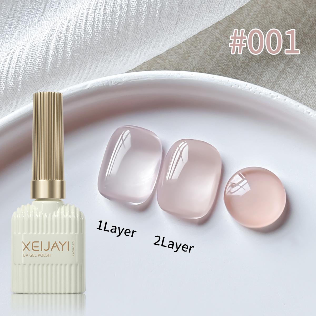 

2025 Nude Lychee Milk Peach Gel: Boiled Water Transparent Nail Phototherapy