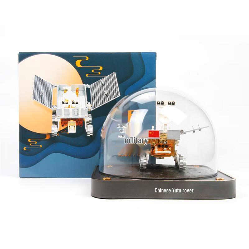 Yutu Lunar Rover Collectible Model