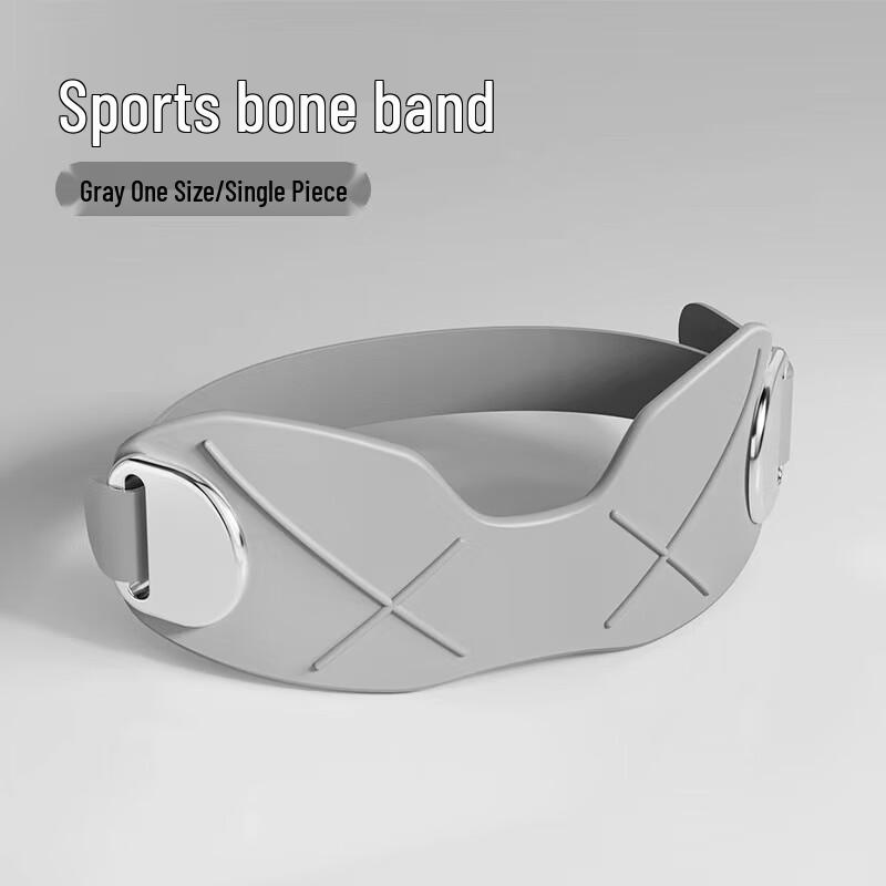 Junshi Patella Knee Support Strap