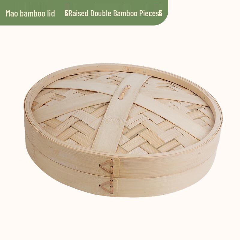 Zhenheng Natural Bamboo Steamer Basket Set