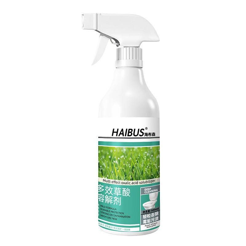 Multi-functional oxalic acid dissolver,multi-purpose cleaner,powerful scale remover for tiles and toilets,removes dirt yellowing 500ml