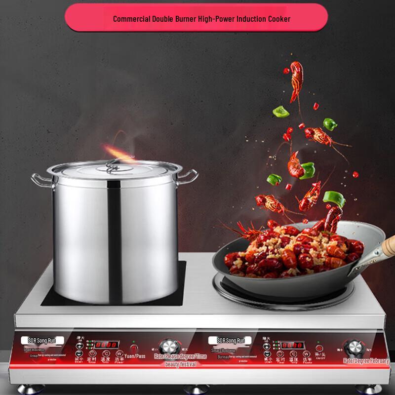 SongRun Commercial Dual Induction Cooktop with Flat & Wok Burner