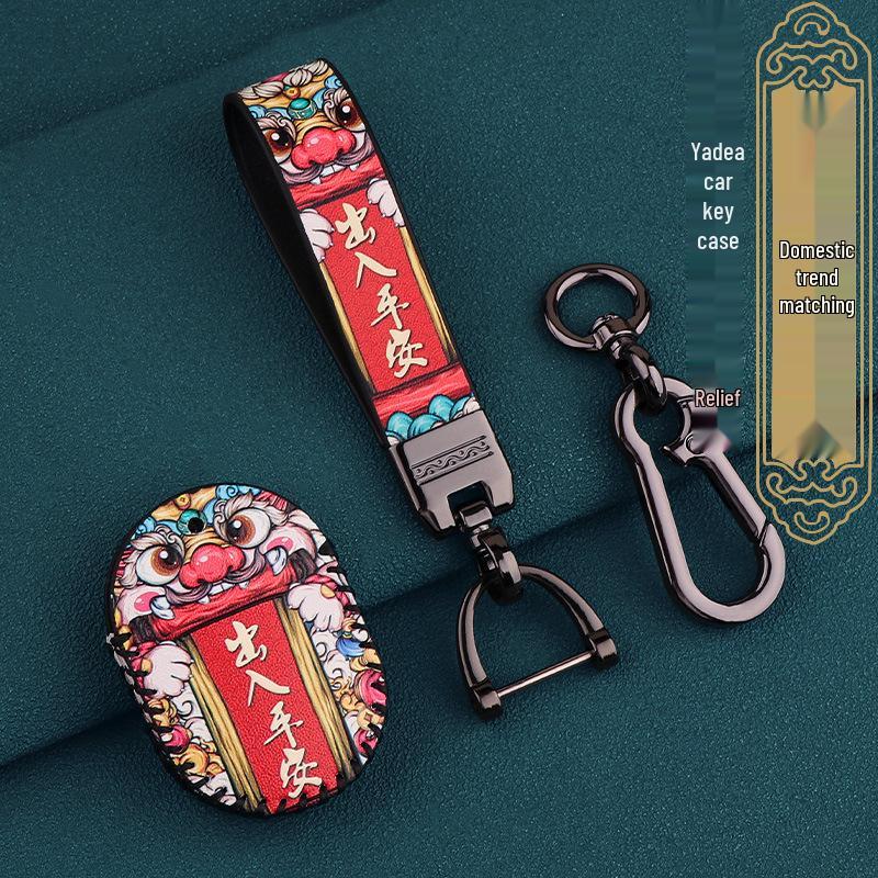 Yadea Oman 3.0 Kuaneng E3/E8S/Laida Cartoon Key Cover for Electric Vehicle
