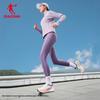 Qiao Dan Women's Navigator 600 Running Shoes