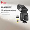 JINBEI Hi-460MAX On-Camera Speedlight