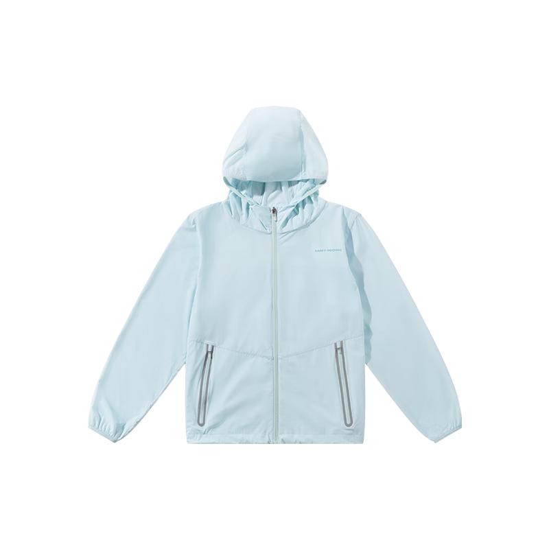 Happy Nocnoc Kids  Breathable UPF50+ Sun Protection Jacket 130