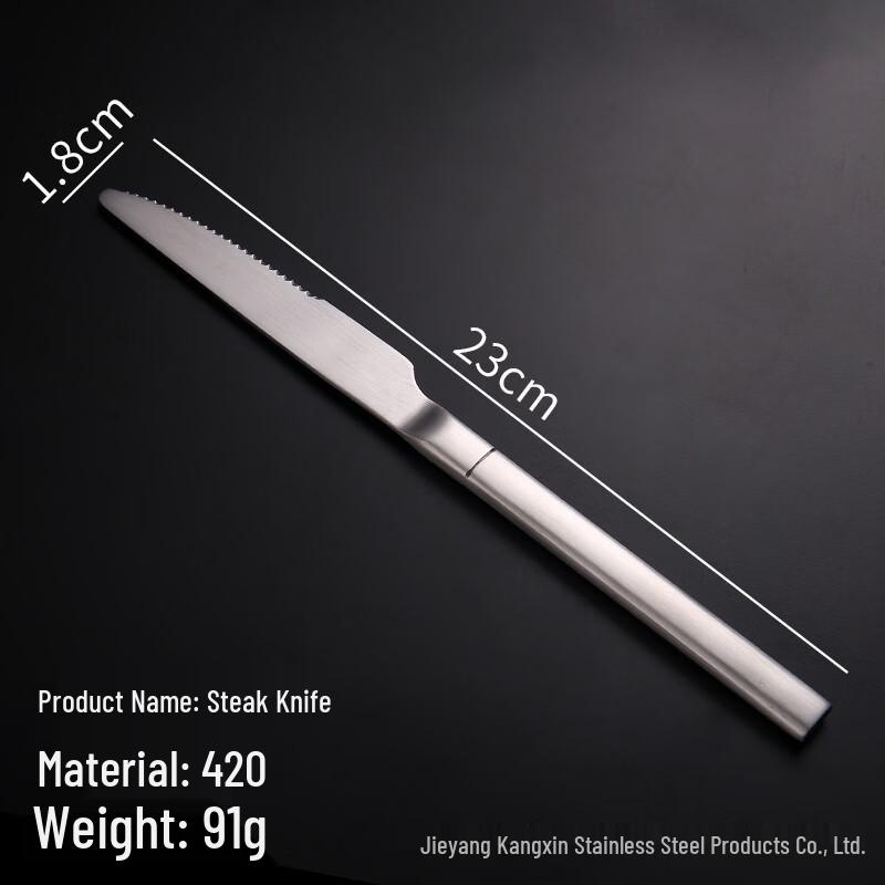 

Vintage Matte Stainless Steel Western Cutlery