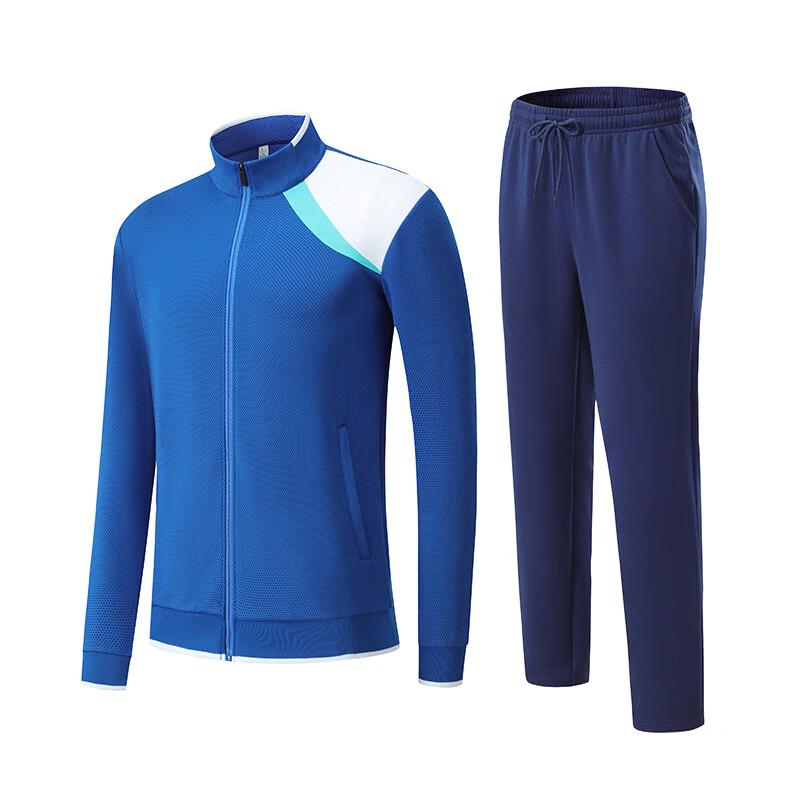 Unisex Fitness Long Sleeve Tracksuit