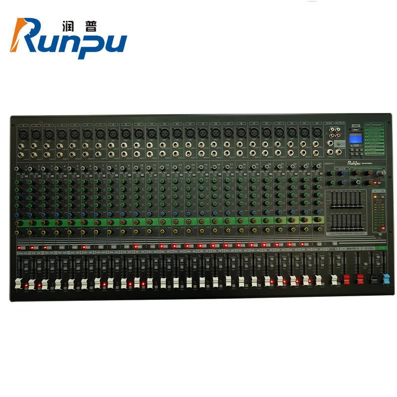Runpu Professional Series Mixing Consoles (CN version)