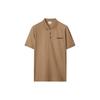 Burberry SS24 Polo Shirt Men's Camel 80844381