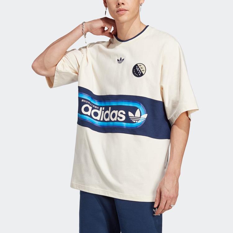 Adidas Originals Trefoil Large Logo Print Short Sleeve T-Shirt Men Tops Wonder-White IP7167