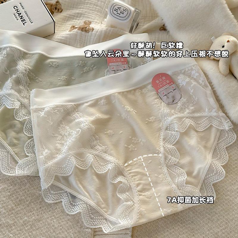 Women S Mid Waist Lace Modal Underwear 7a Antibacterial Plus Size Panties