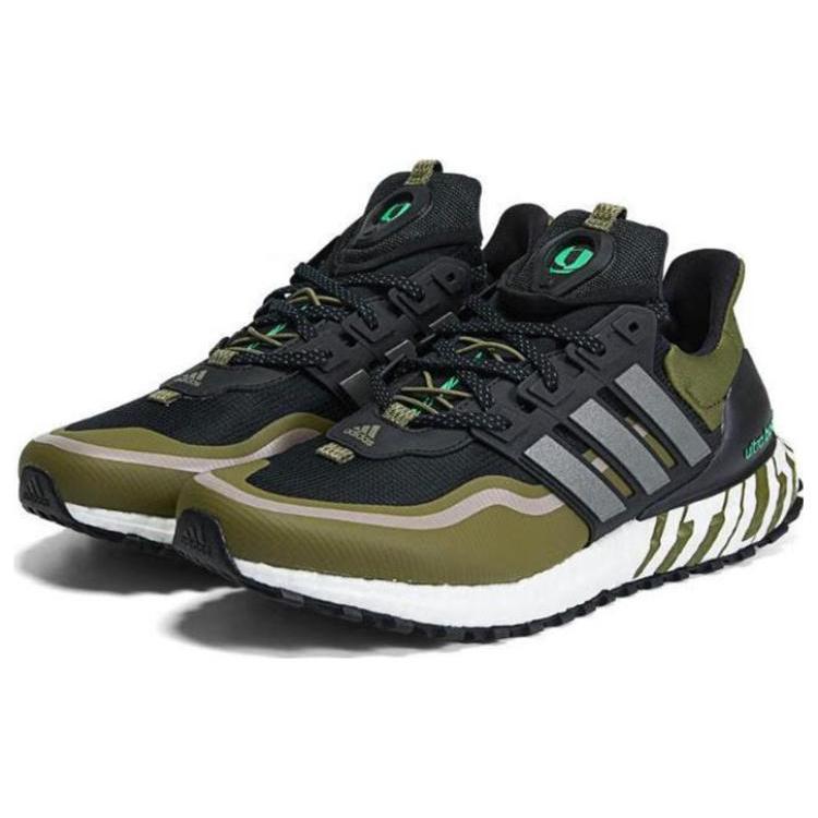 Nové Adidas Ultra Boost 'Green Brown' ID4167