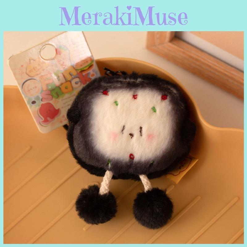 Dumpling Soup Hamburger Food Food Plush Toy Keychain Kids Stuffed Doll Animal