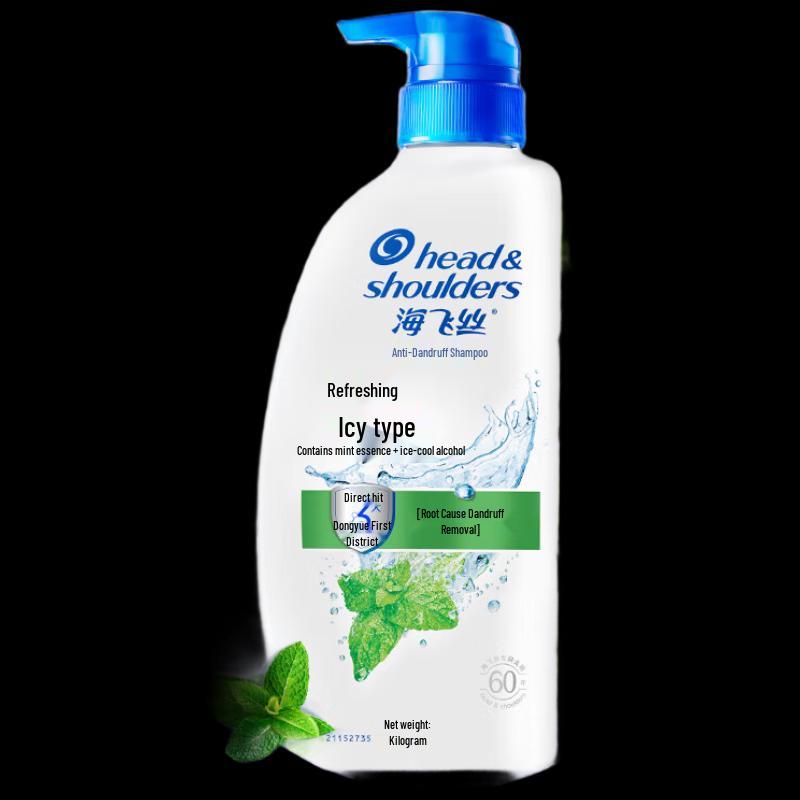 

Head & Shoulders Anti-Dandruff Oil Control Shampoo