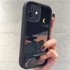 Daisan Night View Groove Phone Case for iPhone 14/15/16/17 Pro Max - Black New Style Protective Cover