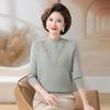2024 Winter Fleece One-Piece Base Layer: Warm Fashion Sweater for Middle-Aged and Elderly Women