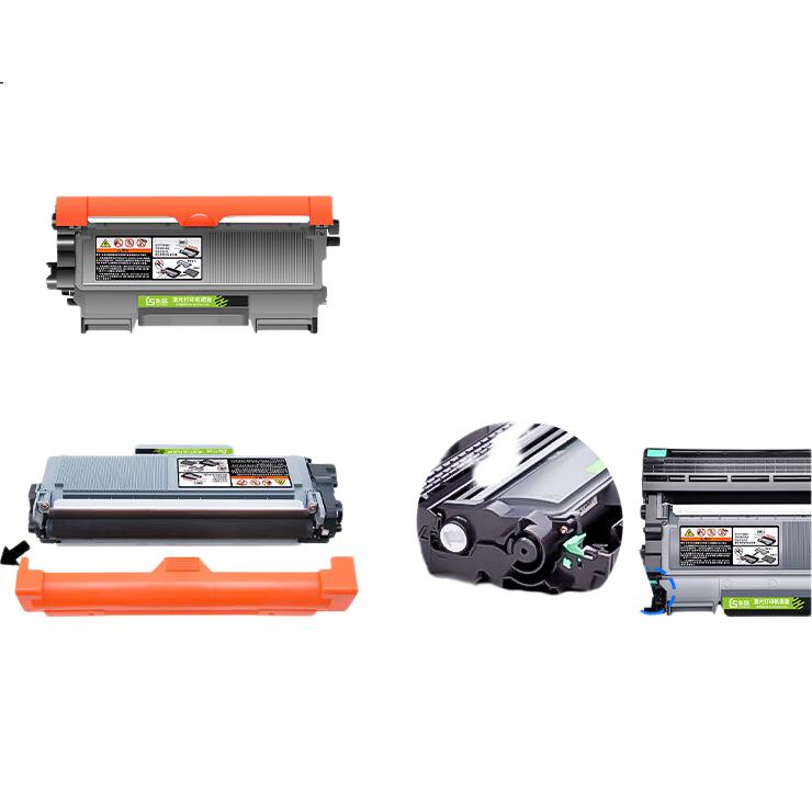 Liansheng Compatible Toner Cartridge for Brother MFC-7470D Printer, High-Capacity Powder Box, Drum Unit, Ink Cartridge