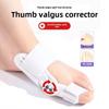 Adjustable Hallux Valgus Corrector with Rotating Toe Separator Unisex Orthopedic Foot Brace For Nighttime Support Bunion Corrector Splint