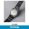 Orologio Digitale MAG Piccolo Argento MW-550A Solare Doppia Alimentazione Resistente all'Acqua Cinturino in Poliuretano per Bambini